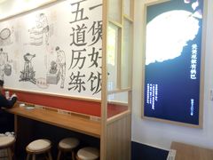 -煲仔皇腊味煲仔饭(经四万达店)