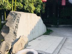 -全季酒店（苏州观前街平江路店）(原临顿路地铁站店)