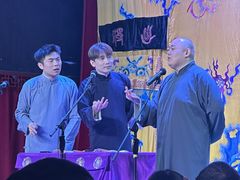 -德云社三庆园