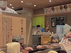 -Musashi回转寿司(京都站八条口店)