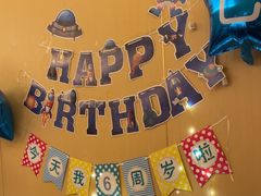 -海底捞火锅(丰尚国际广场店)