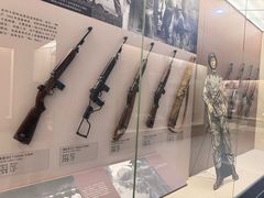 -轻武器博物馆