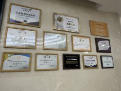 -四川娇点医学美容医院