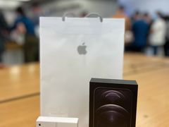 -Apple零售店(深圳益田假日广场店)