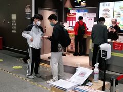 -麦当劳(北京大兴机场二层国内到达(安检外)店)