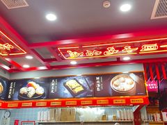 -蔡林记(昙华林泛悦汇店)