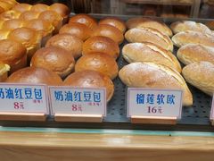 -红心闪闪面包牛奶公司(旺角星辰店)