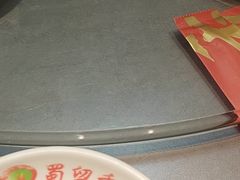 -蜀留香火锅·始于1999·原四川老火锅(白堤路店)