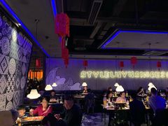 大堂-炉鱼(天河领展店)