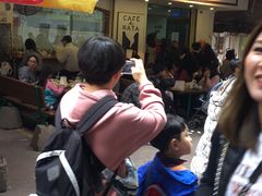 -安德鲁饼店(总店)