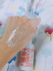 点击看大图 -标婷维生素E乳
