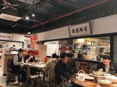 -广府乡下·饭庄(新港东路店)