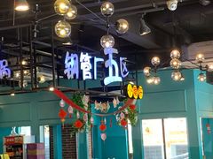 -钢管厂五区小郡肝串串香(南山店)
