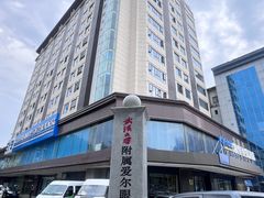 -武汉大学附属爱尔眼科医院(湖北总院)