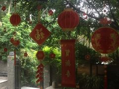 -金鸡山公园