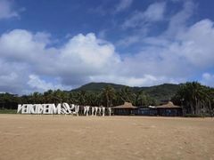 -石梅湾艾美度假酒店