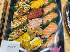 -佰禾寿司(学府凯德店)