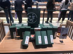 -泸溪河桃酥(欧尚店)