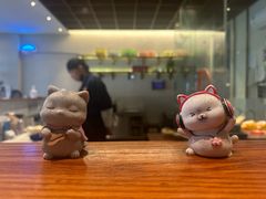 -戏作寿司(观音桥店)