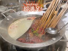 -钢管厂五区小郡肝串串香(南山店)
