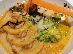 -味千拉面(双井店)