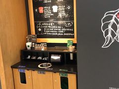 -星巴克(杭州大厦C座店)