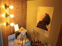 -C Cafe(朵云书院·戏剧店)