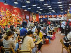 大堂-冒椒火辣(太古里店)