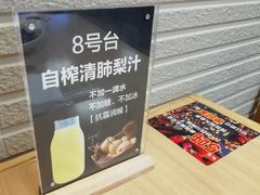 -阿九笨鸡蛋手擀面(总店)