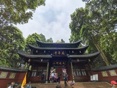 -峨眉山风景名胜区