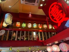 -有喜屋·鲜鸡烧鸟·居酒屋(安龙路店)