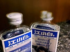 -海底捞火锅(德辉广场店)