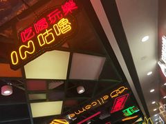 -广州融创文旅城