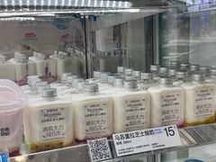 -白色日记·手作酸奶(麦凯乐店)