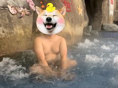 -灵秀温泉