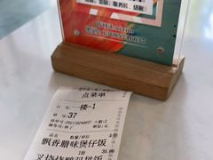 -禧座港式餐厅(星河店)