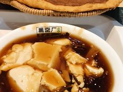 -黑窑厂糖油饼烤鸭·清真菜(旗舰店)