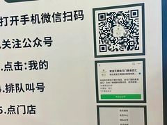 -金马门国际美食百汇(珞喻路店)
