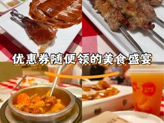 -西贝(东城万达广场店)