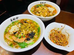 -易裕和·长沙米粉(友谊路店)