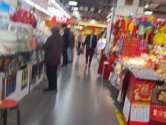 -中福百货(望京店)