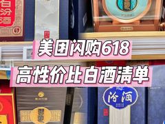 -七鲜超市(瑞虹天地太阳宫店)