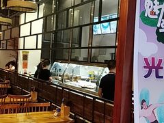 -椰小调.儋州米烂(名门店)