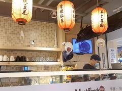 -鲜芋仙(观音桥大融城LG店)