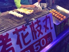 -六合夜市