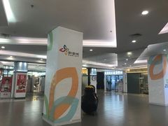 -新荟城(望京店)