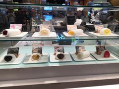 -聪记香港糯米糍(天虹店)