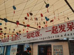 -阿弟特色海鲜餐厅·大排档(平潭店)