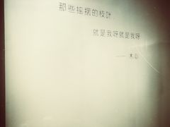 -厦门良筑精品酒店(厦门中山路店)