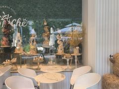 -澈烘焙·生日蛋糕·下午茶(龙华店)